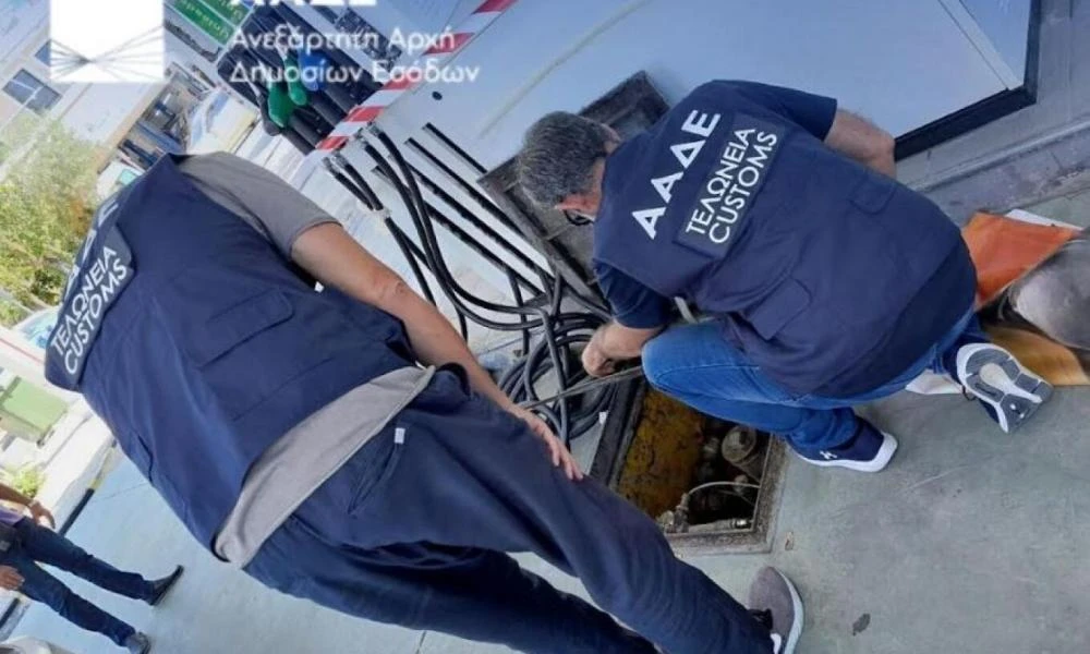 Αργυρούπολη: Η ΑΑΔΕ σφράγισε για δύο χρόνια πρατήριο καυσίμων - Νοθεία 85% εντοπίστηκε σε βενζίνη
